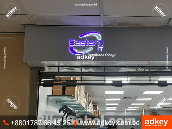 Acrylic 3D Letter Sign Board Advertising in Dhaka BD